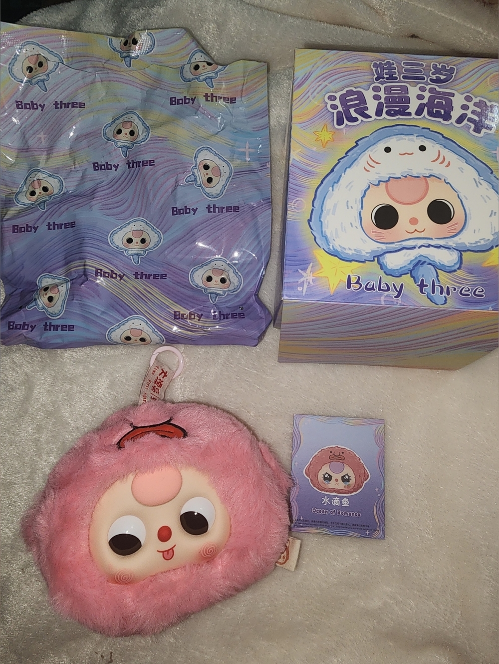 Baby Three Plush Face- OCEAN OF ROMANCE (Authentic)